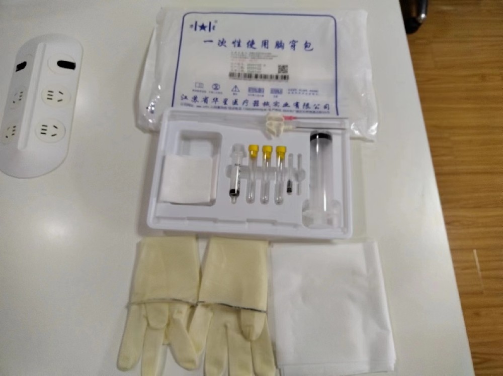 胸痛不用怕，一次性胸穿包來幫忙！你準(zhǔn)備好了嗎？