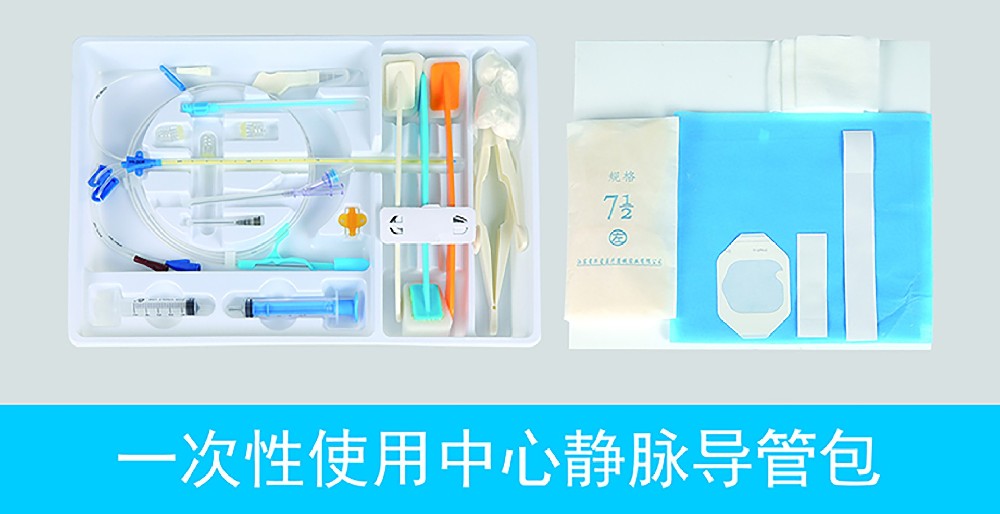 如何正確選擇一次性中心靜脈導(dǎo)管的大?。?>
          <h3>如何正確選擇一次性中心靜脈導(dǎo)管的大??？</h3>
          <div   id=