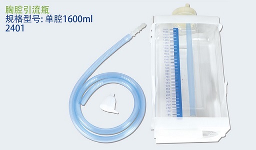 胸腔引流瓶在特定疾病治療中的應(yīng)用效果如何？