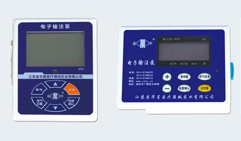 創(chuàng)新輸注止疼科技，盡在電子輸注泵