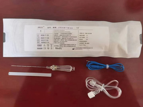 穿刺針使用后引發(fā)的疼痛管理，有效方法有哪些？