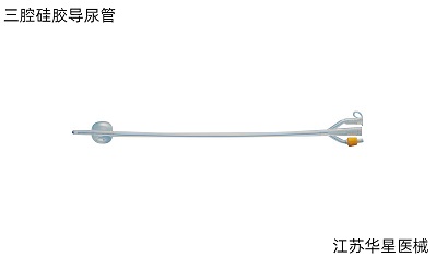 硅膠導(dǎo)尿管與乳膠導(dǎo)尿包在臨床應(yīng)用中如何互補(bǔ)？
