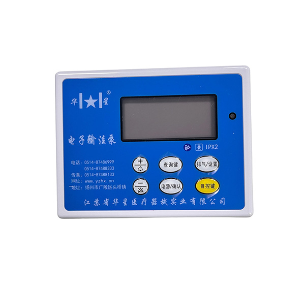 電子輸注泵輔助治療，能否改善帕金森病患者的癥狀波動(dòng)？
