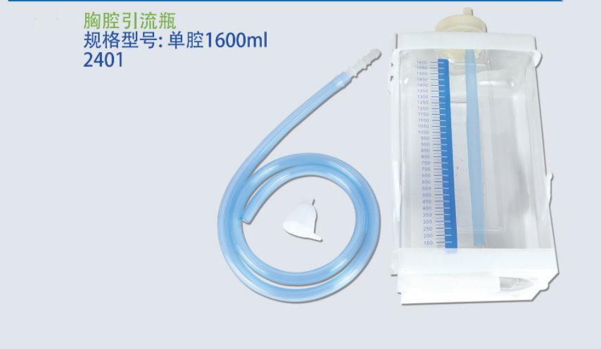 手術室必備！一次性胸腔引流瓶的五大核心價值
