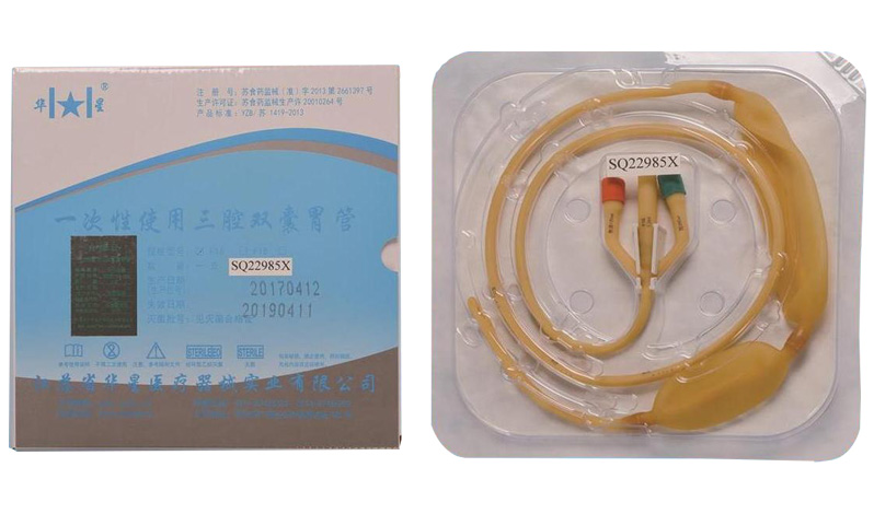 三腔雙囊管怎么拔才安全？正確拔管能減少哪些出血缺點(diǎn)？