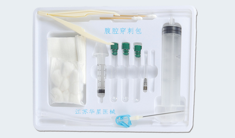 腹腔穿刺包包含哪些核心器械？各有什么作用？