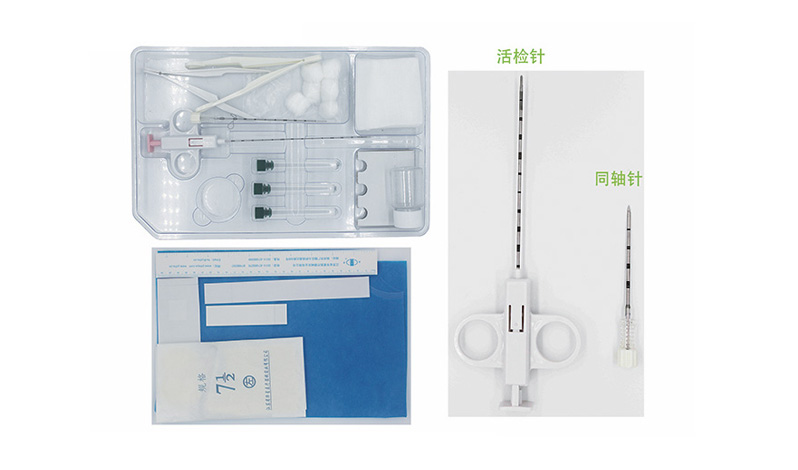 肺部活檢好幫手：一次性使用活檢針及附件輕松應對