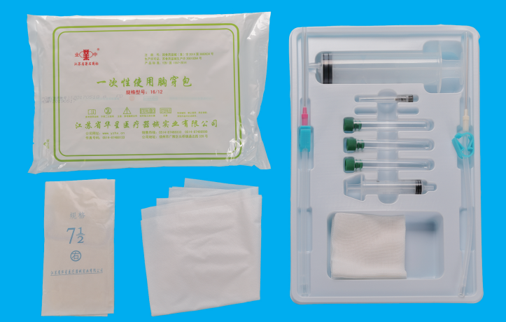 胸穿包怎么選？防并發(fā)癥、易上手，用著才安心！