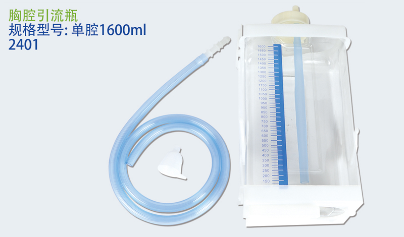 防感染、減負(fù)擔(dān)：胸腔引流的一次性安全方案