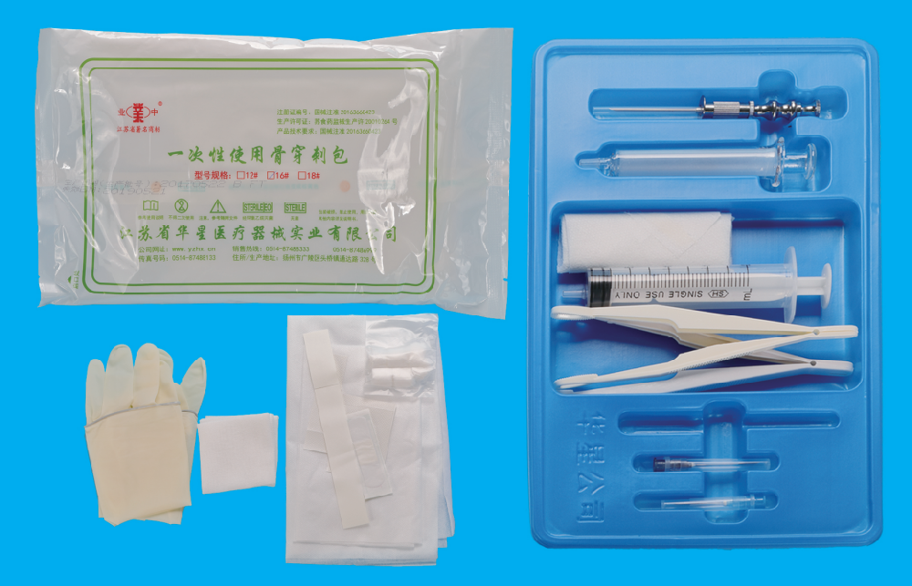 查白血病選啥骨穿刺包？