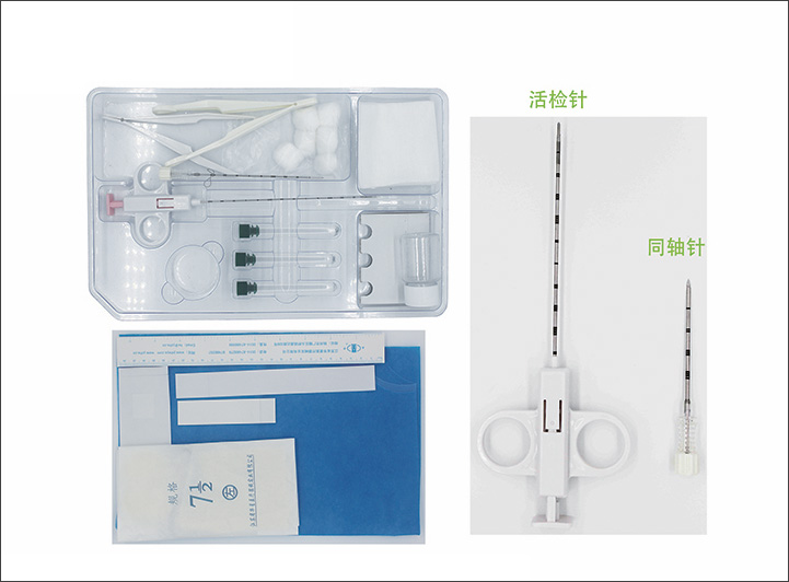 活檢針及附件：被很多人忽略的 “診斷神器”，今天必須曝光它