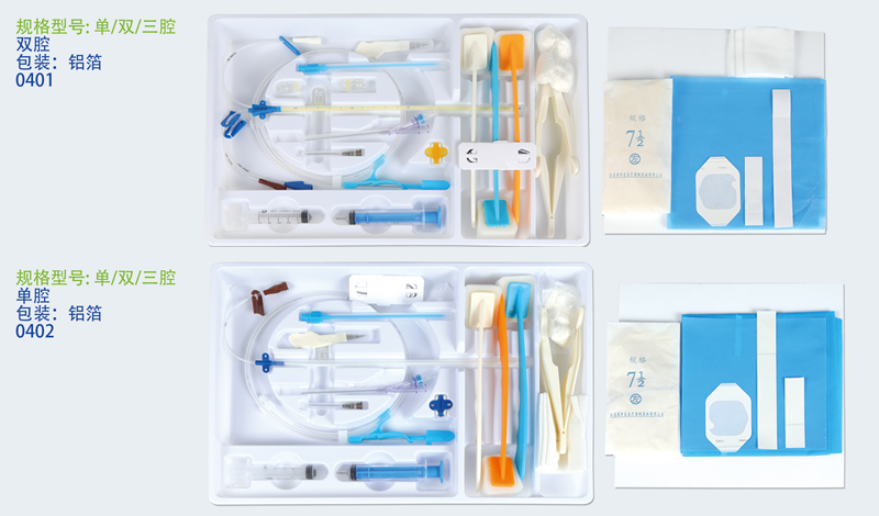 中心靜脈導(dǎo)管套件：多腔設(shè)計(jì)，滿足高流量輸液需求