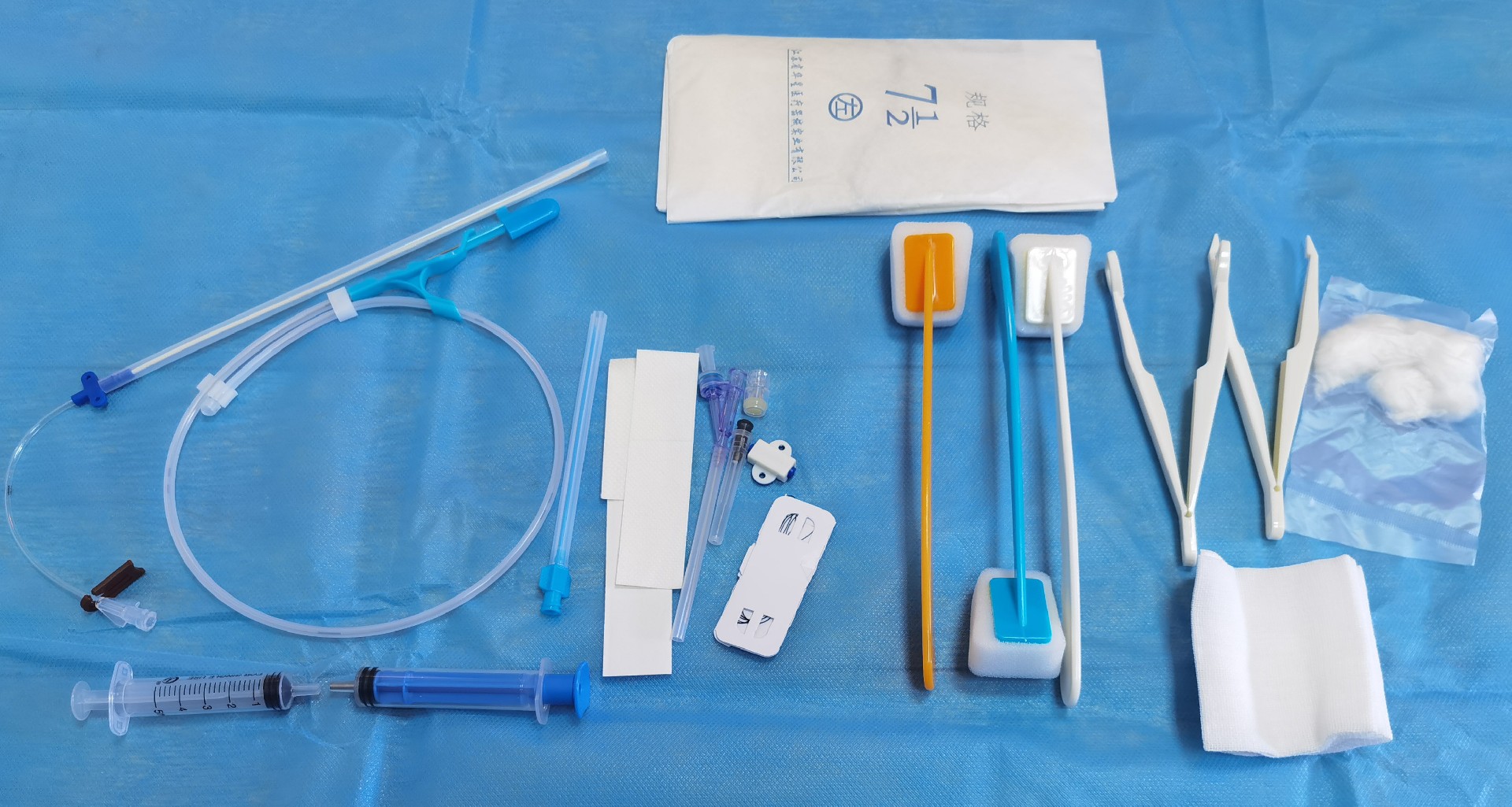 一次性使用中心靜脈導(dǎo)管包3-裁剪.jpg